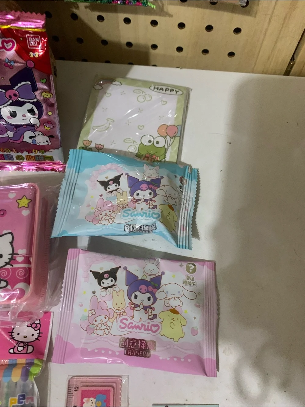 Hello Kitty hello kitty